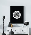 Tableau  Calligraphie islamique Du&#39;a pour la guidance divine