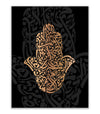 Tableau Décoration Marocain Calligraphie