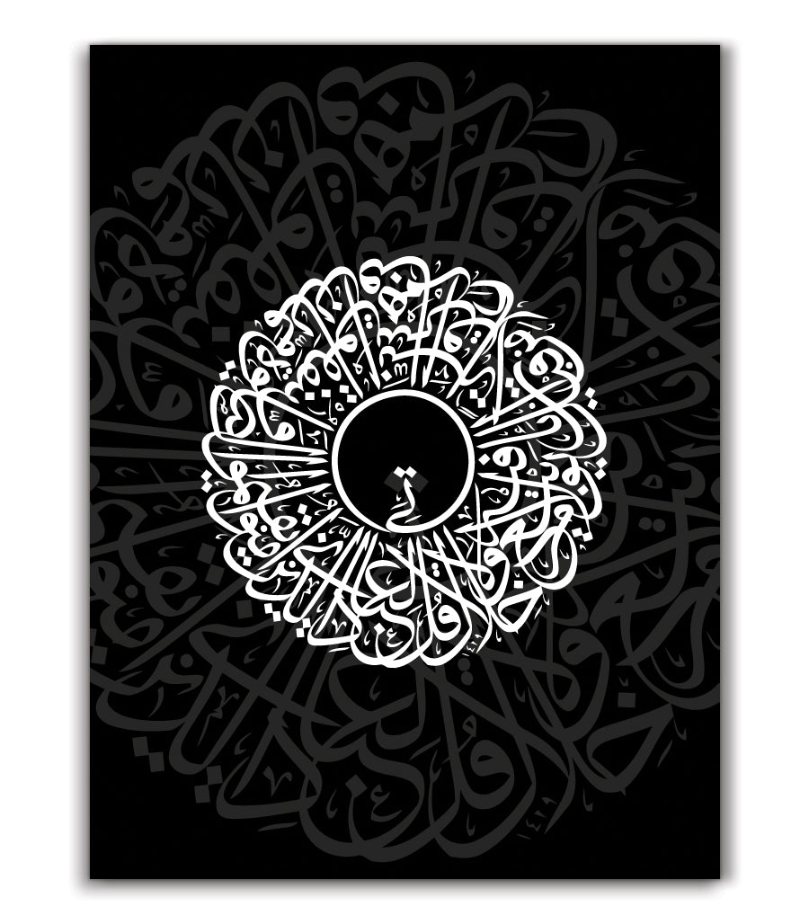 les tableaux de decoration