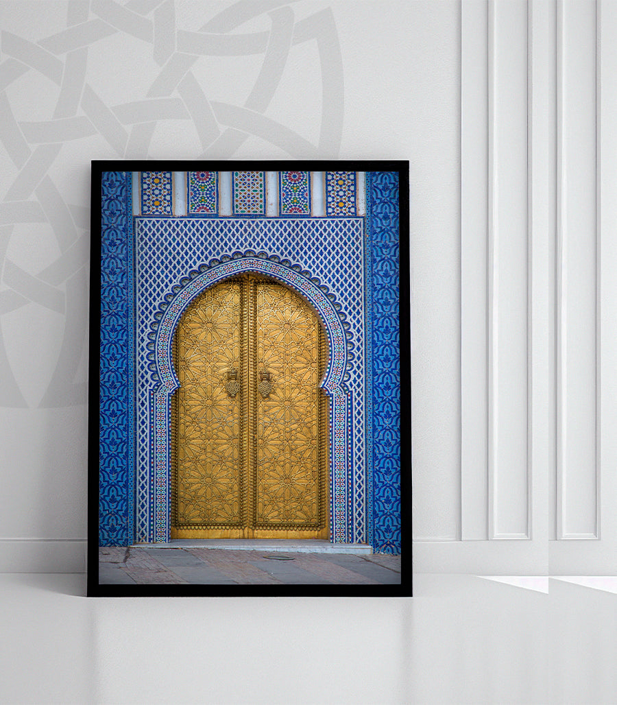 Tableau Décoratif : La Porte Dorée de Fès