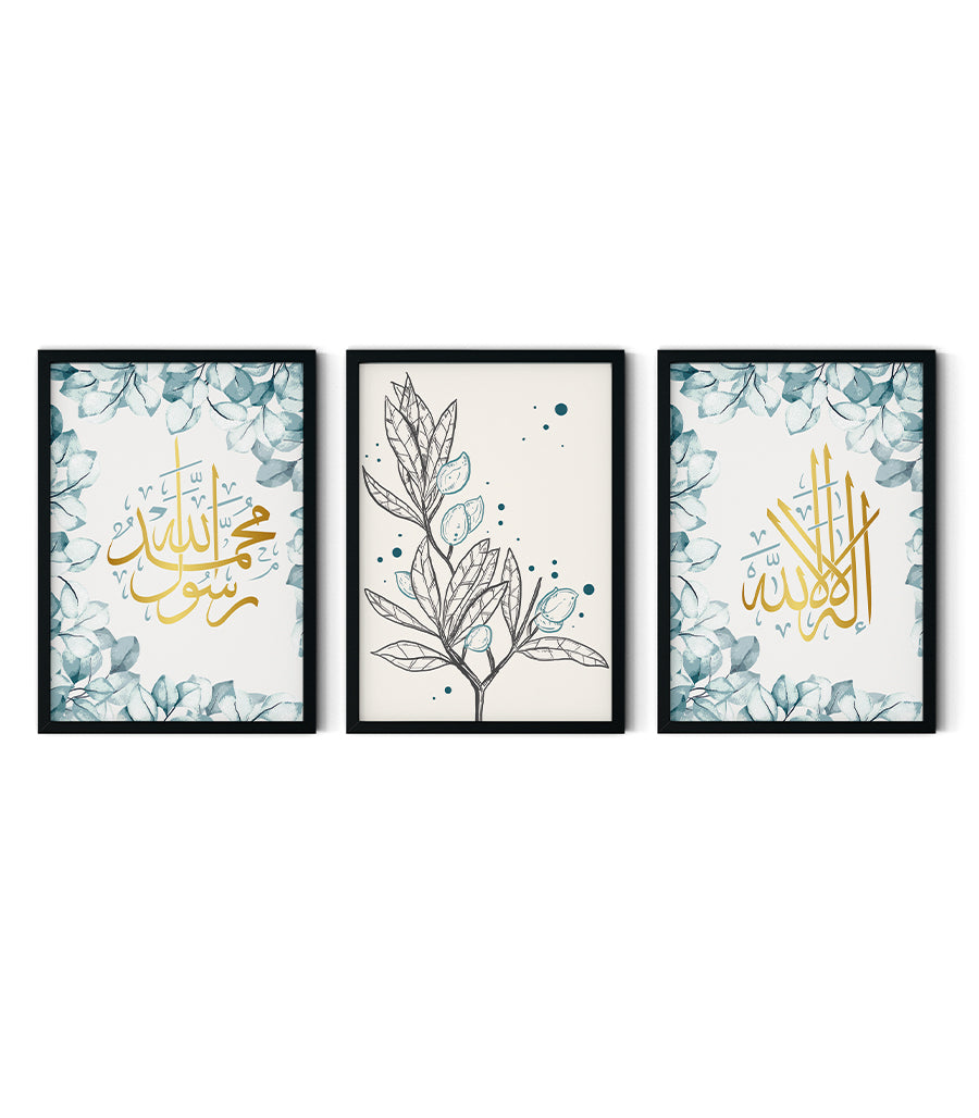 Tableau Décoratif Triptyque : Beauté et Spiritualité Islamiques