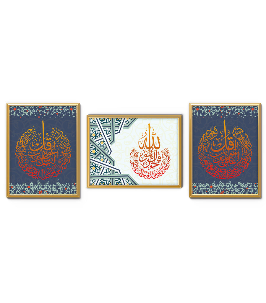 Tableau Décoratif Triptyque : Élégance et Spiritualité Calligraphique