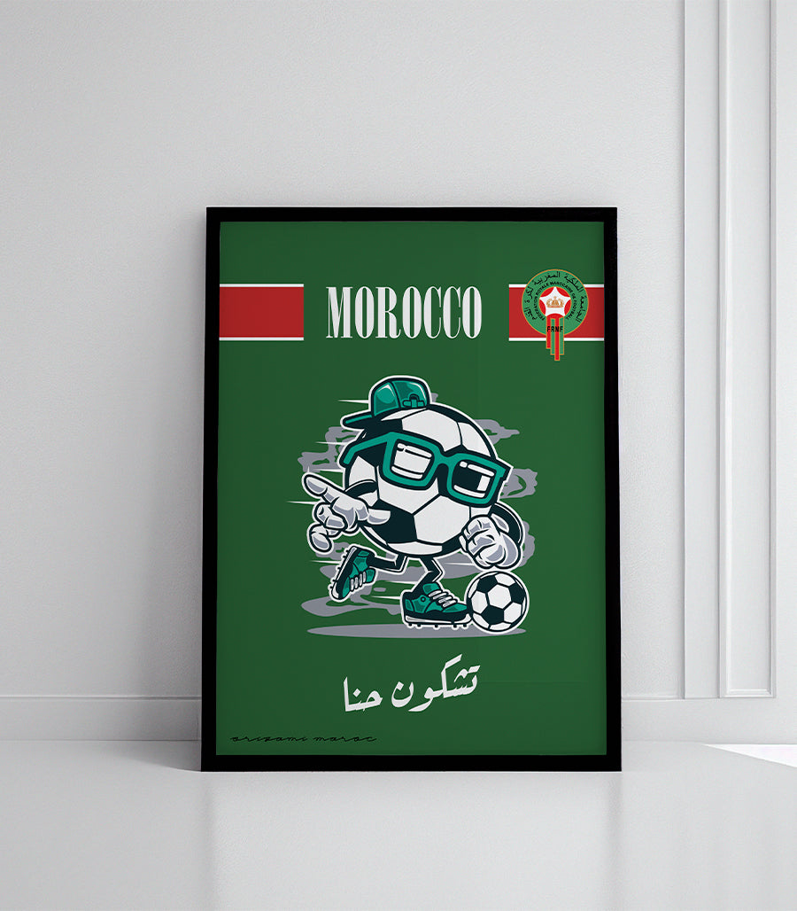 Tableau Décoratif : "Tshkon Hna"