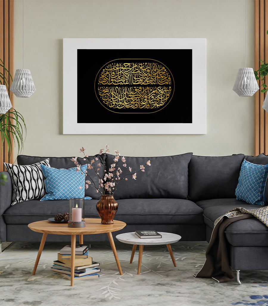 decoration des tableaux