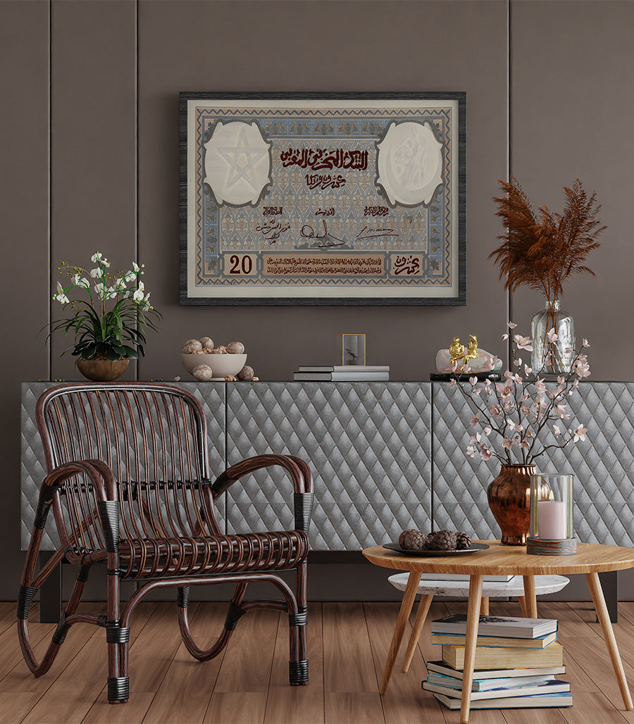Tableau décoratif d'élégance monétaire du Maroc