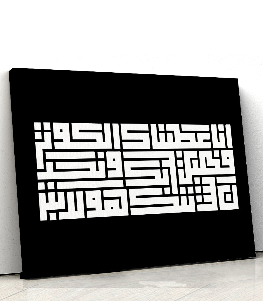 tableau deco