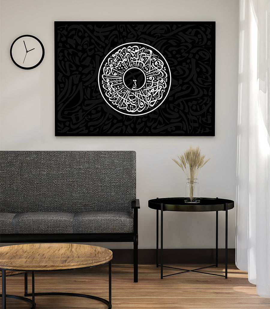 tableau deco