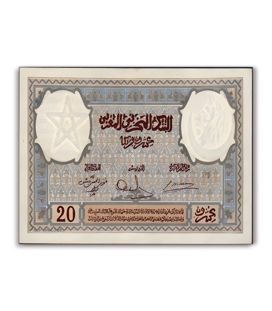 Tableau décoratif d'élégance monétaire du Maroc