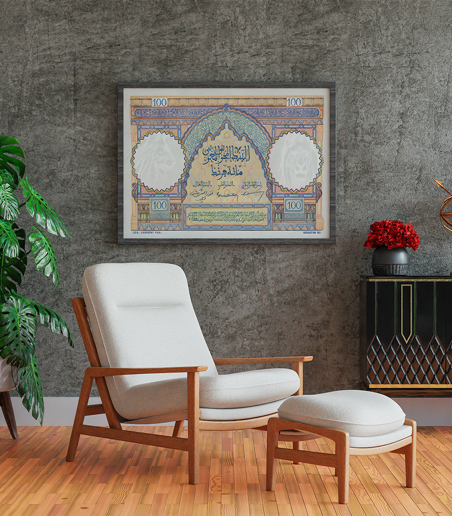 Tableau décoratif d'inspiration monétaire orientale