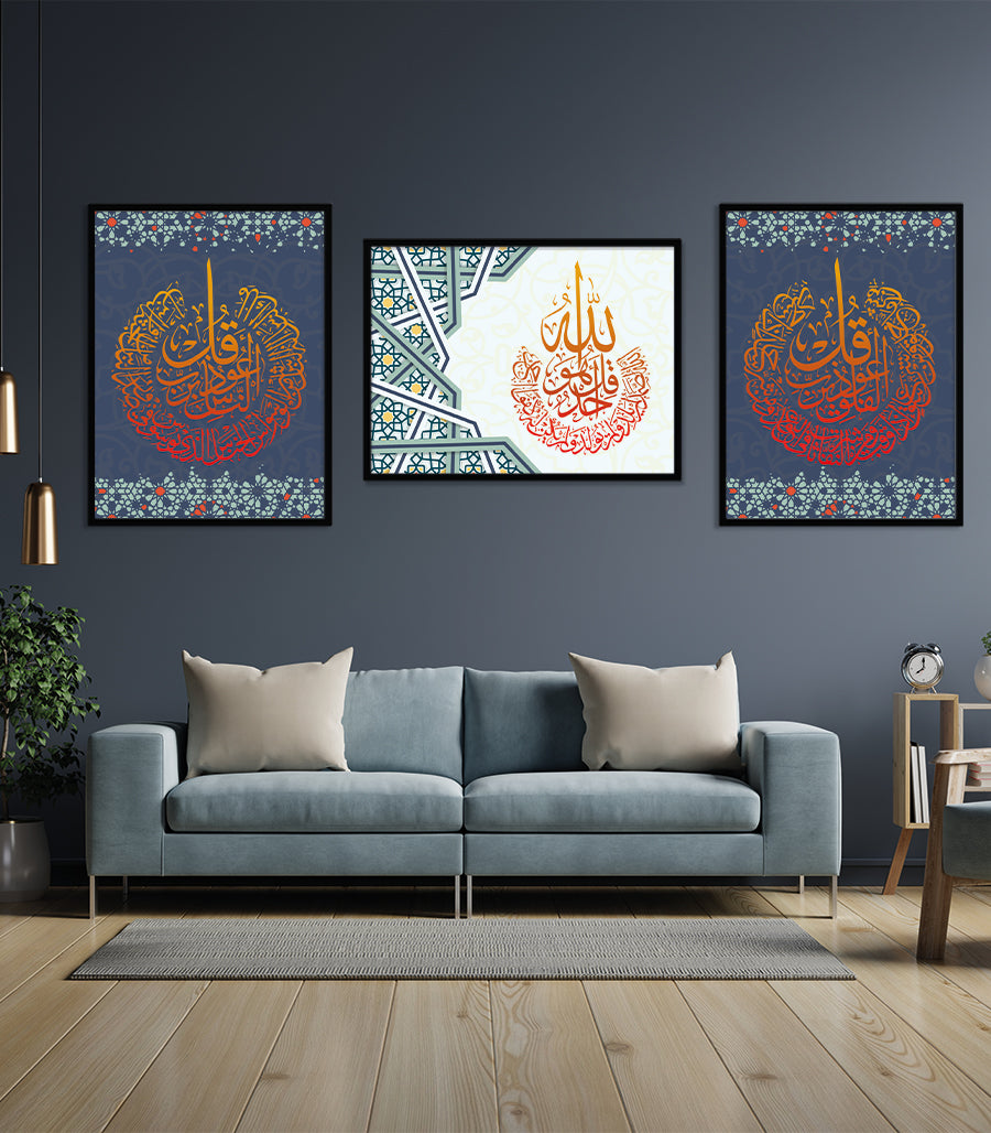 Tableau Décoratif Triptyque : Élégance et Spiritualité Calligraphique