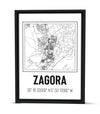 Tableau Vibrant de Zagora: Impressions Éclatantes du Désert Marocain