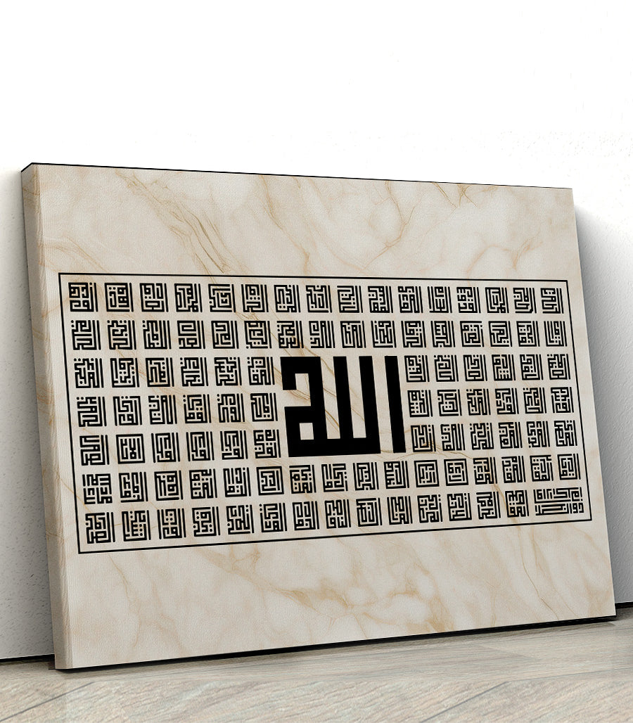 Tableau Décoratif  Calligraphie De Nom Allah