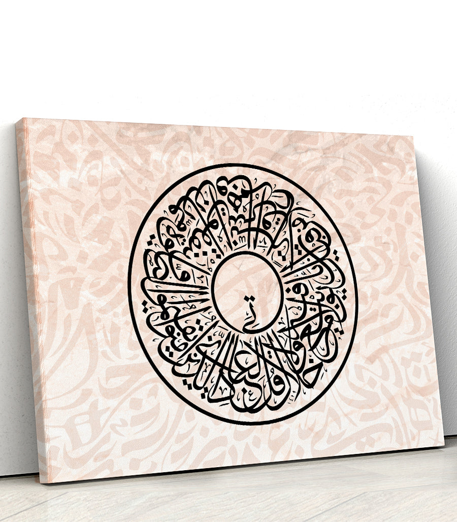 tableau decoratif