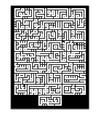 Tableau Calligraphie Islamique Moderne