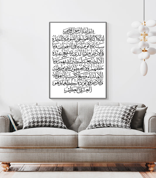 tableau decoratif en bois
