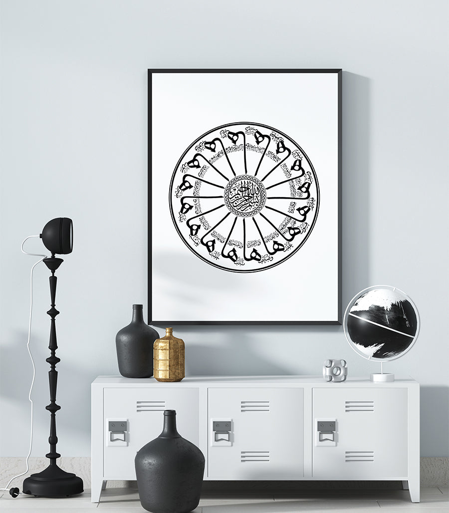 tableau decoratif maroc