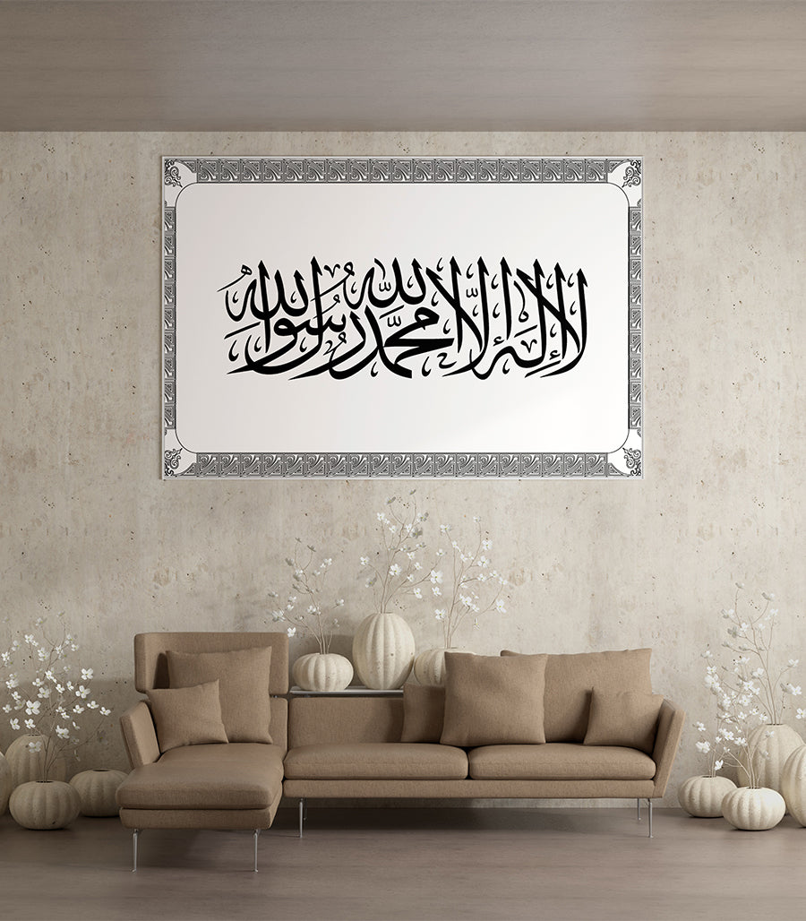 tableau decoratif maroc