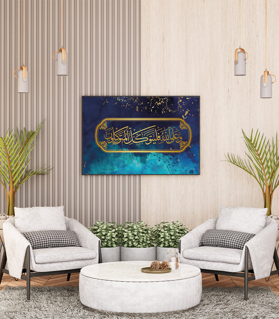 tableau decoratif maroc