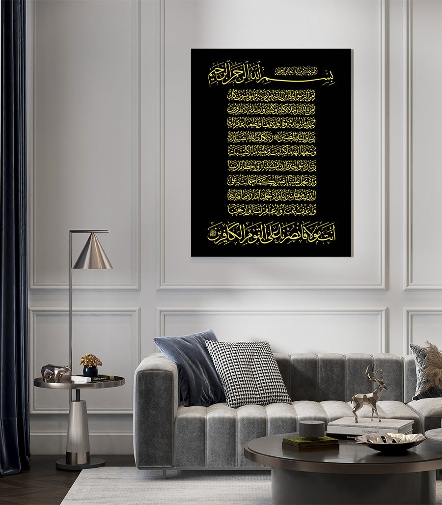 tableau decoratif maroc