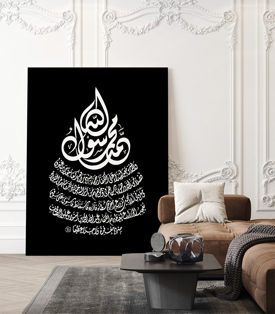 les tableaux de decoration