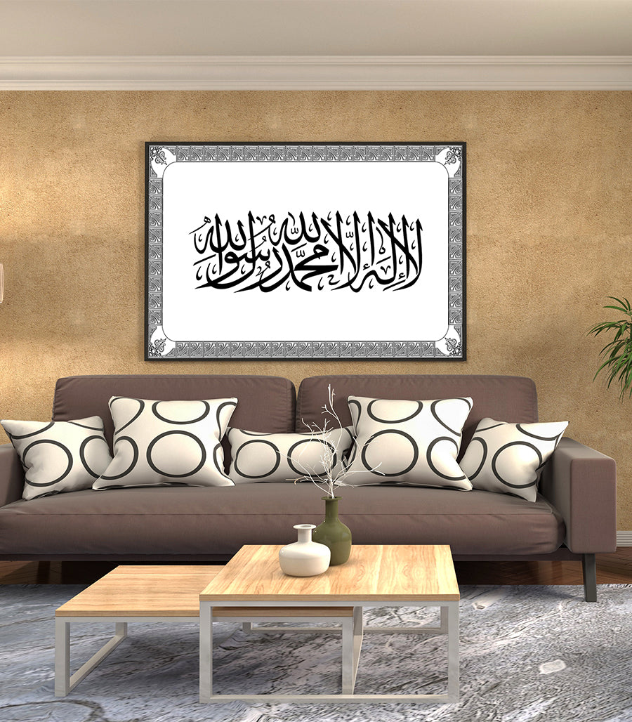 tableau decoratif maroc