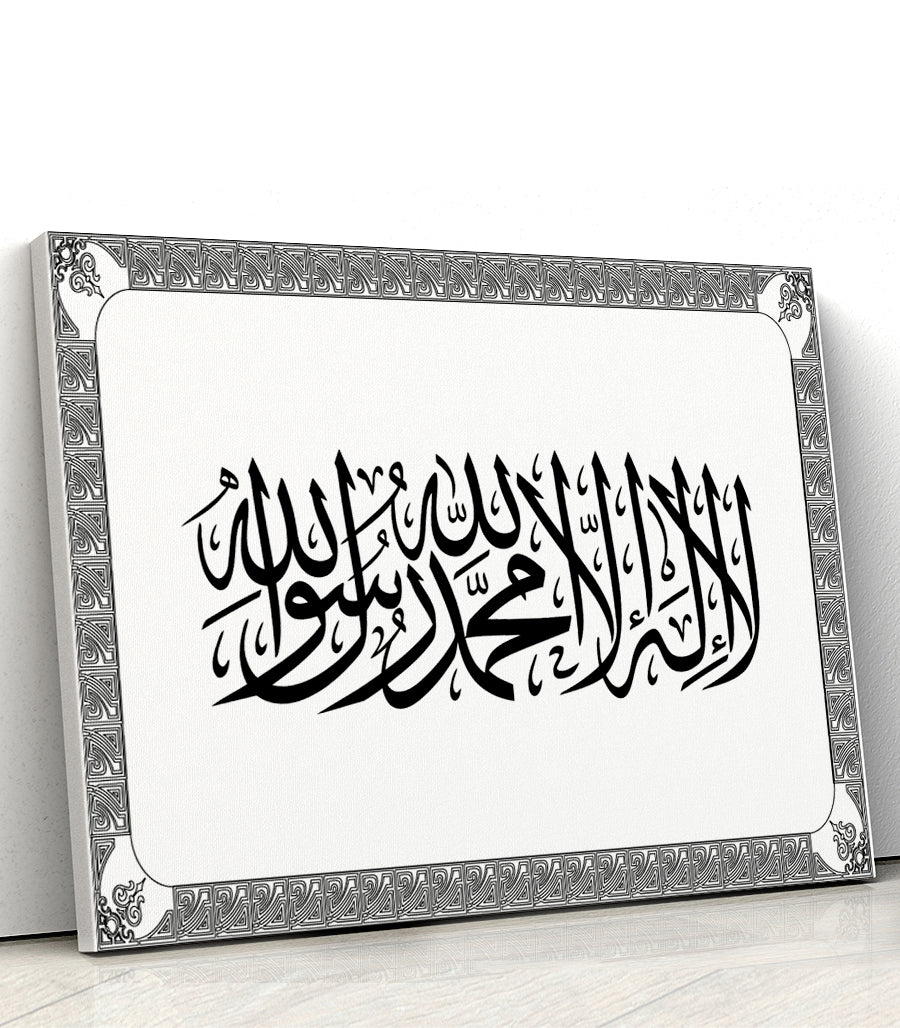 tableau decoratif maroc