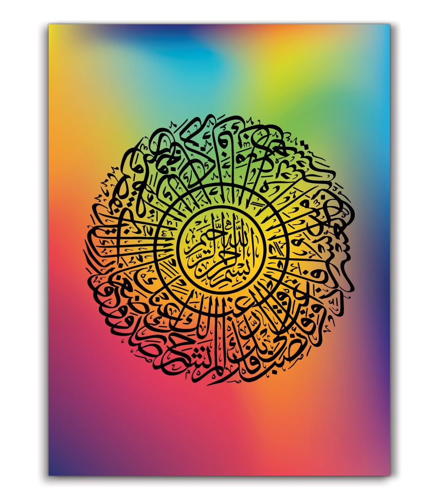 tableau decoratif maroc