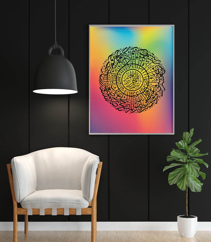 tableau decoratif maroc