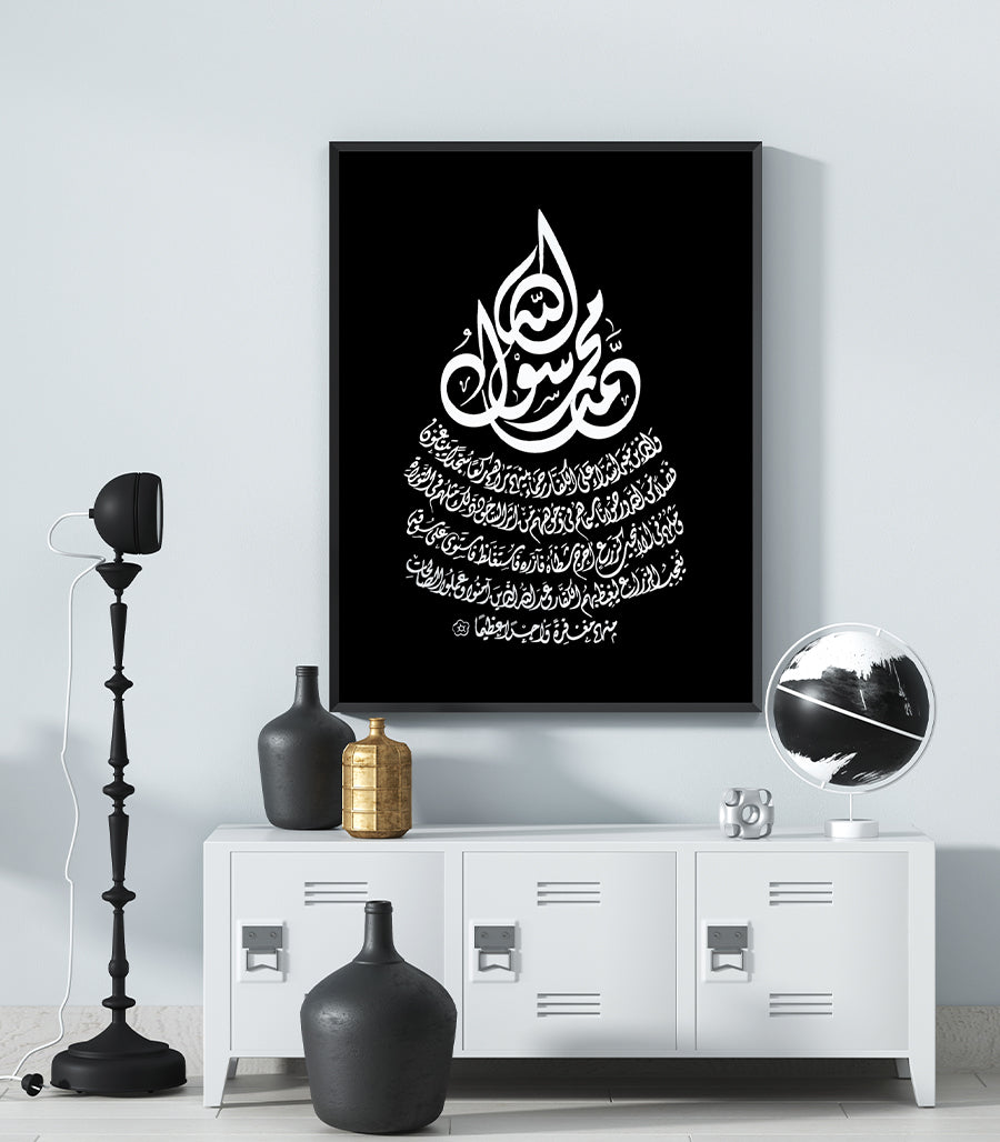 les tableaux de decoration