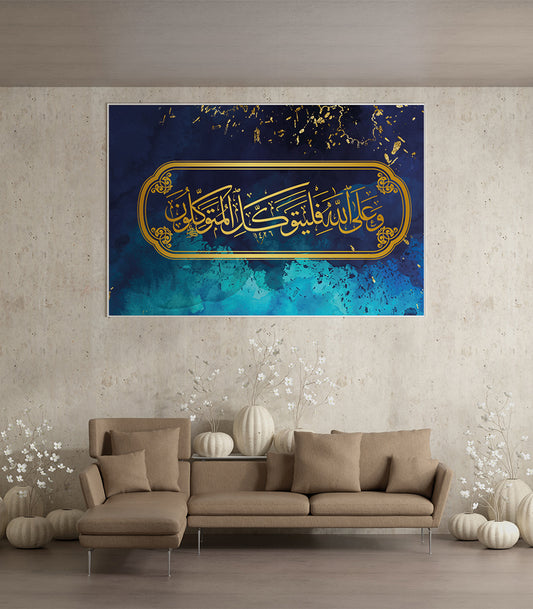 tableau decoratif maroc