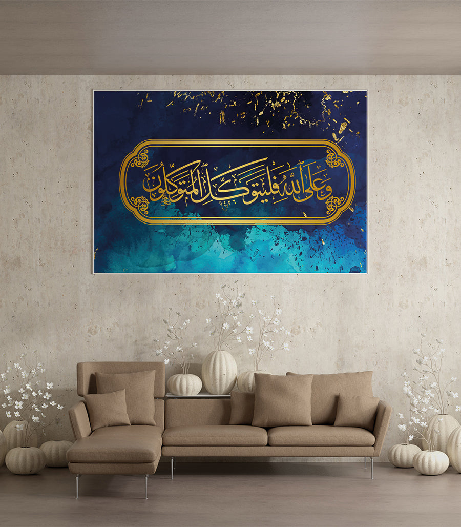 tableau decoratif maroc