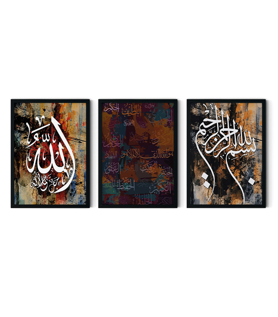 Tableau Décoratif Triptyque : Calligraphie Islamique Contemporaine