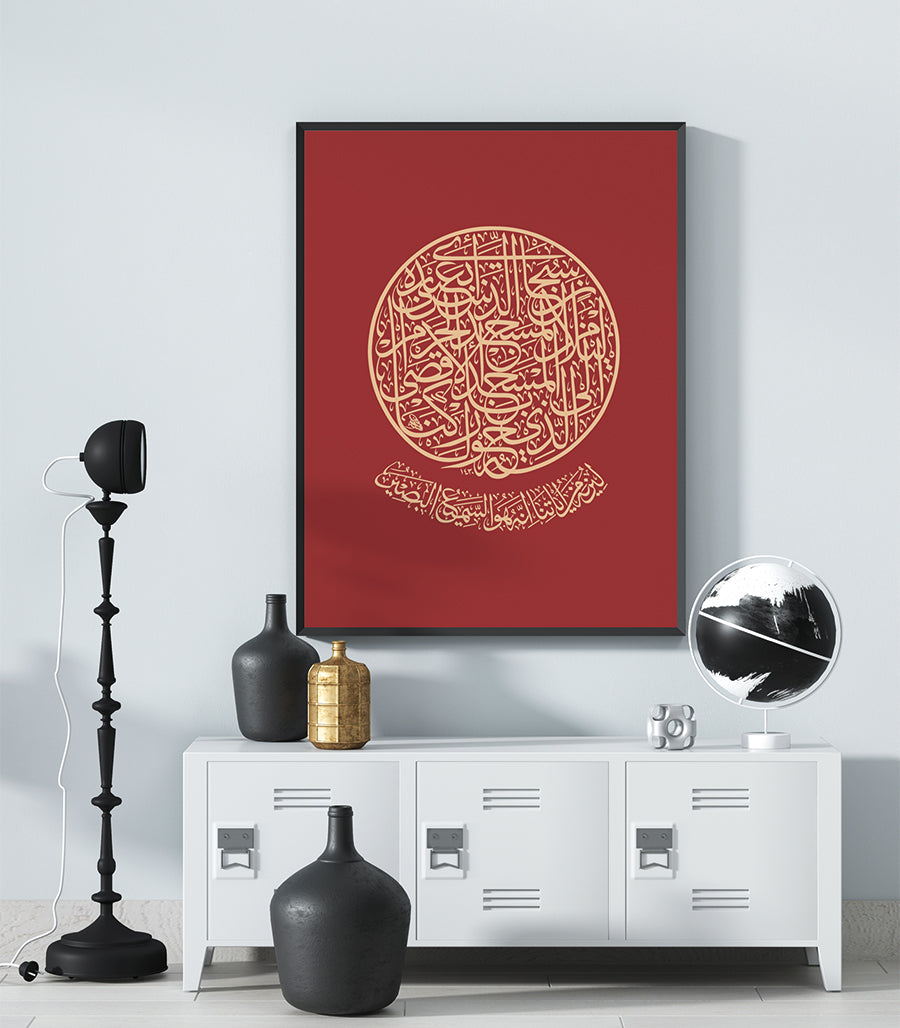 Tableau Décoratif Mural Velours Élégance