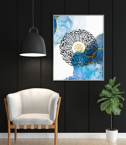 tableau decoration