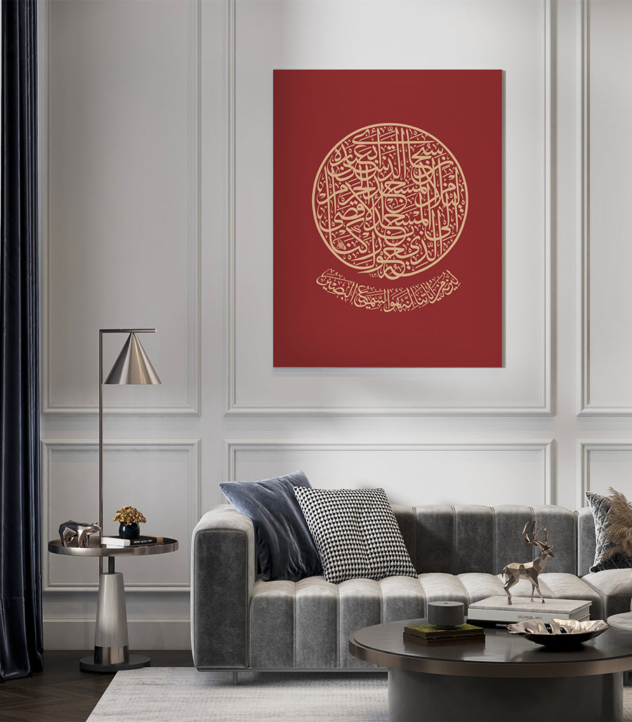 Tableau Décoratif Mural Velours Élégance