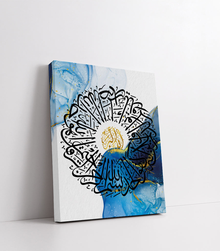 tableau decoration