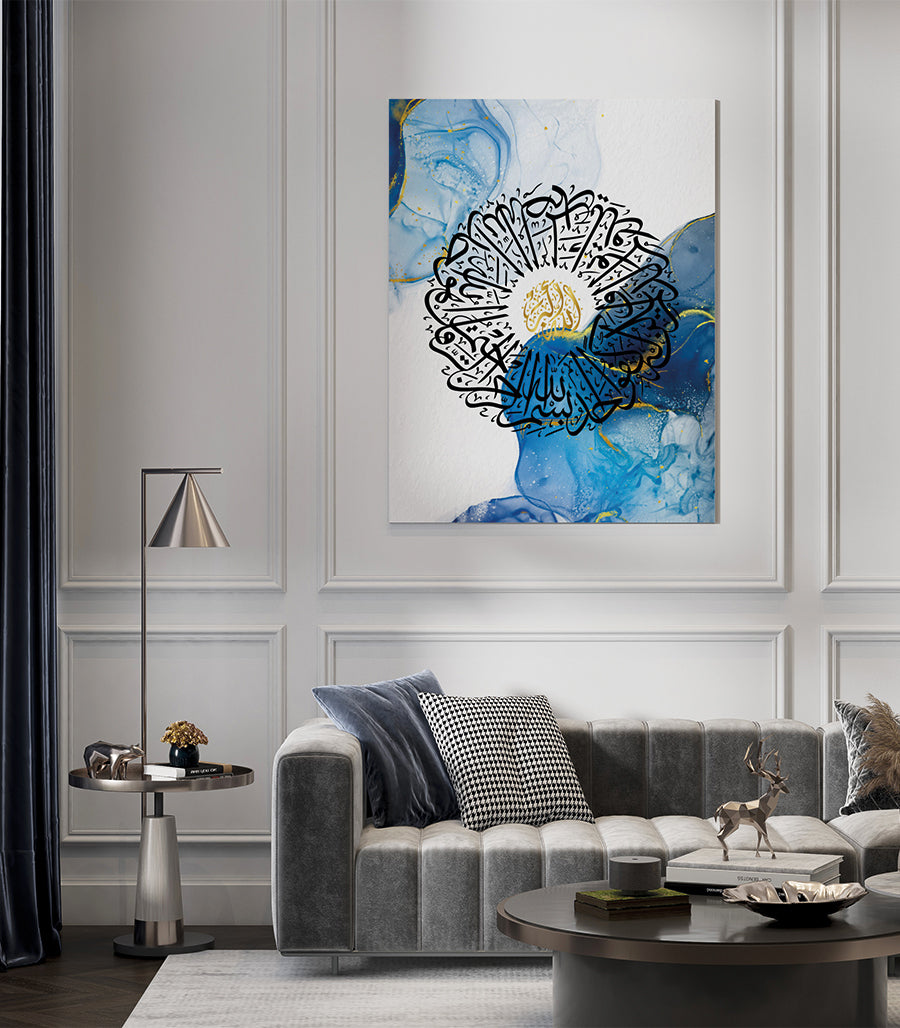 tableau decoration
