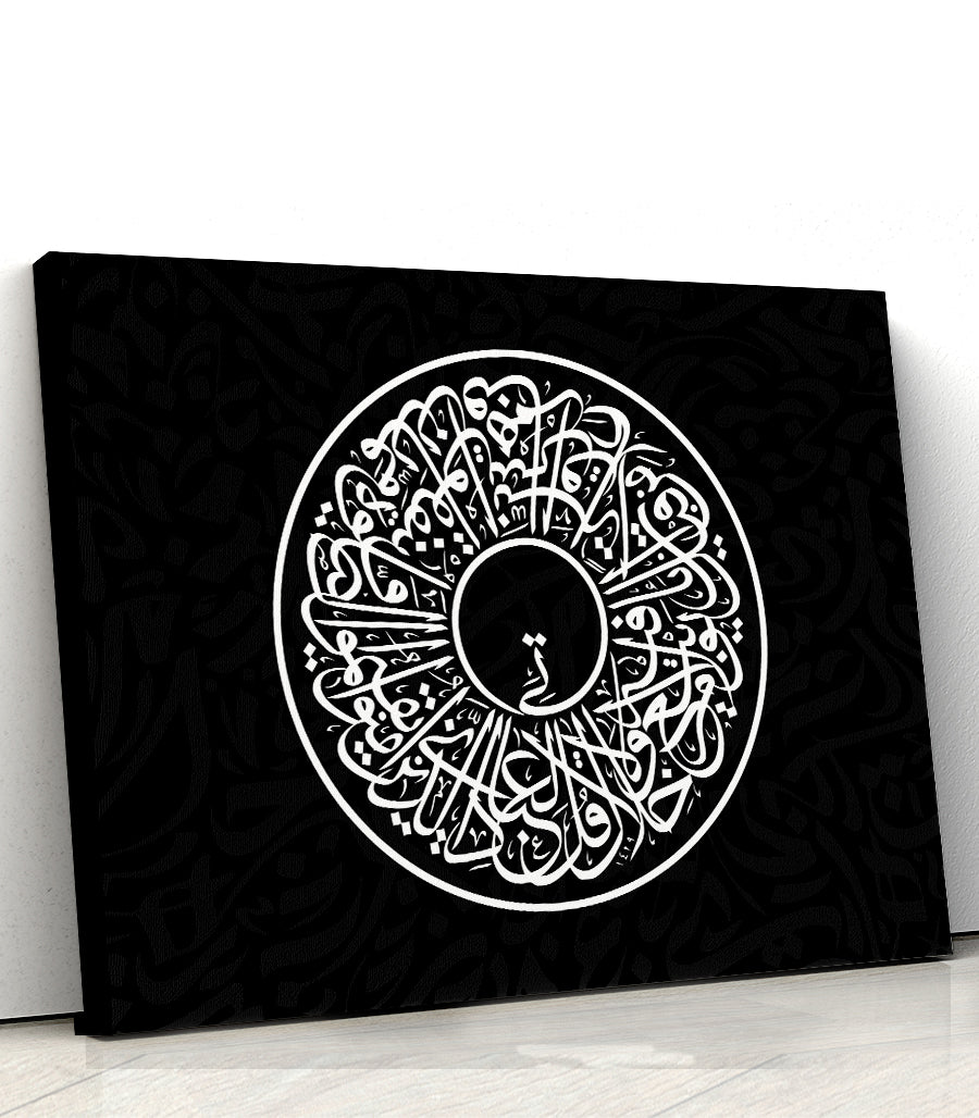 tableau decoration pour salon