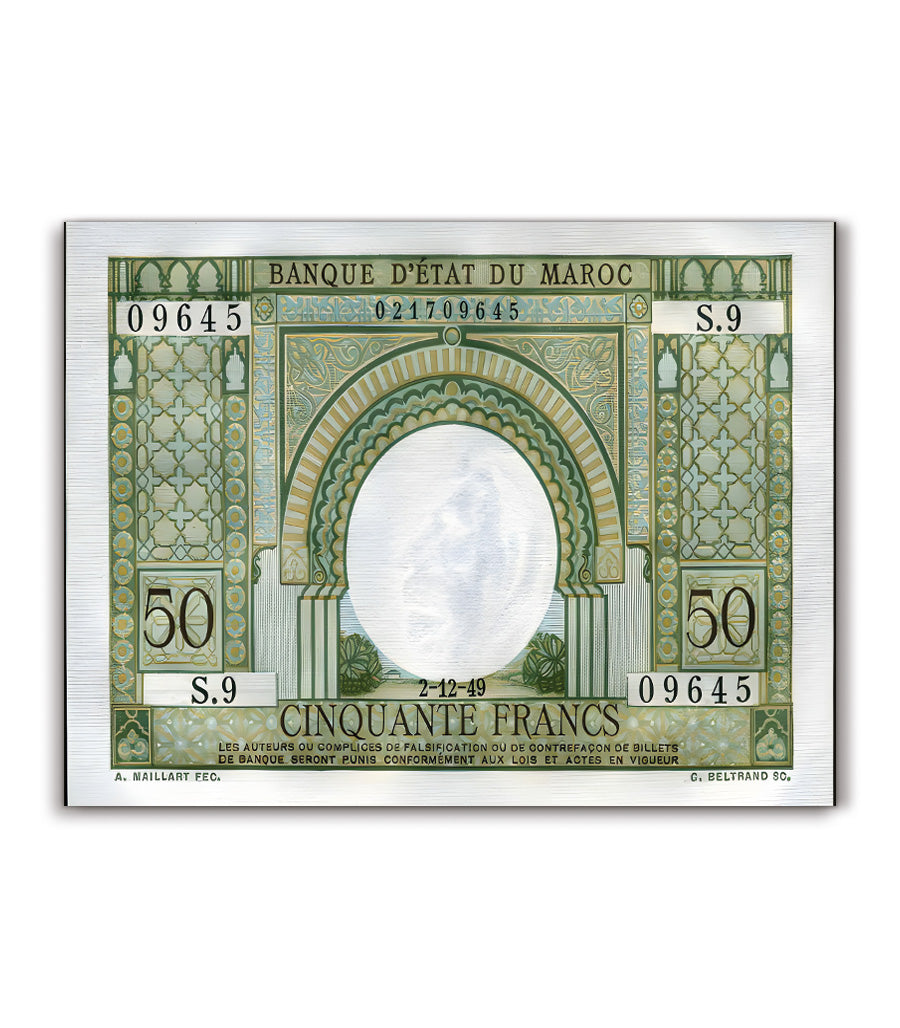 Tableau décoratif de la monnaie marocaine rétro