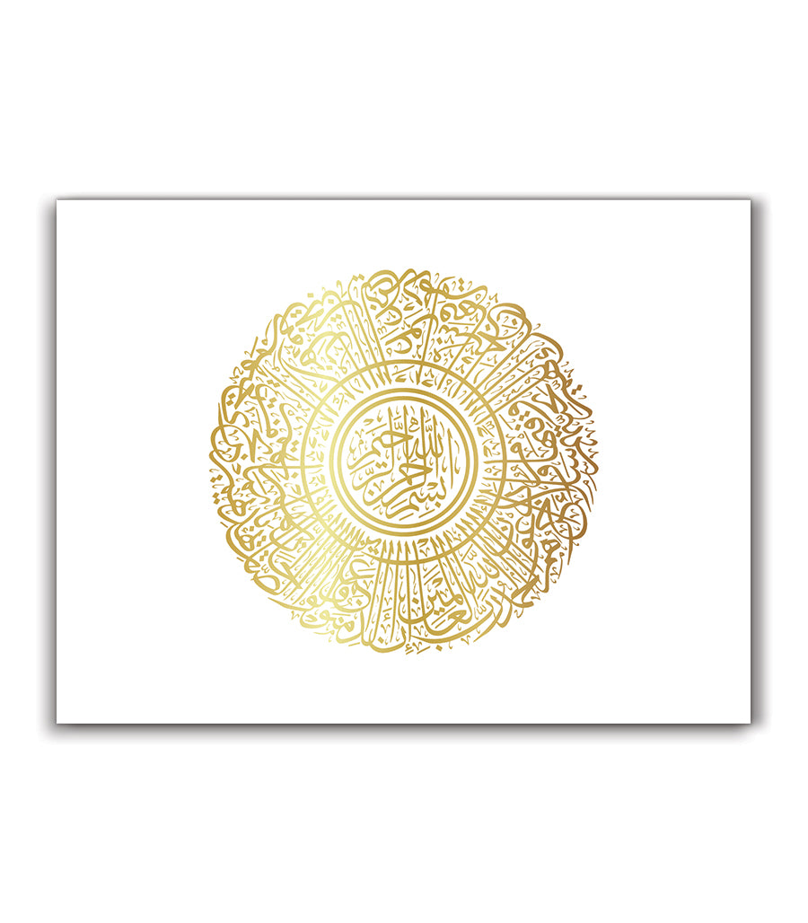 tableaudecorative