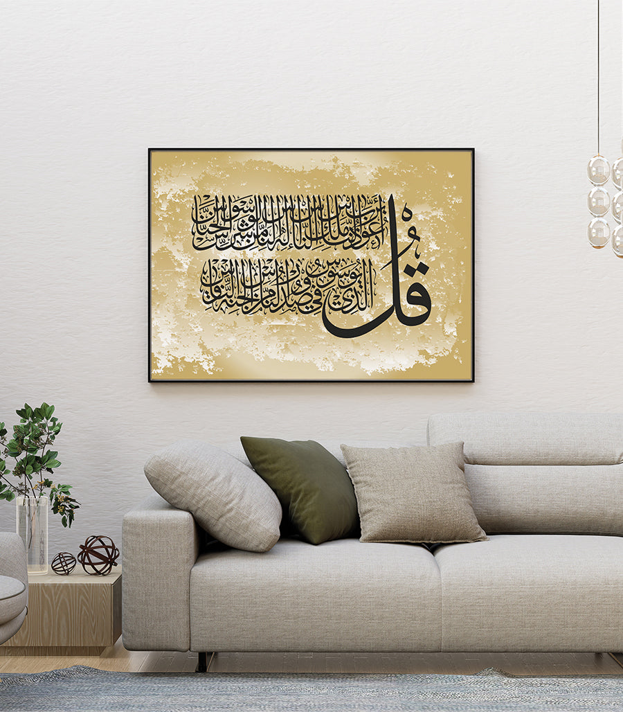 tableau decorative pour salon