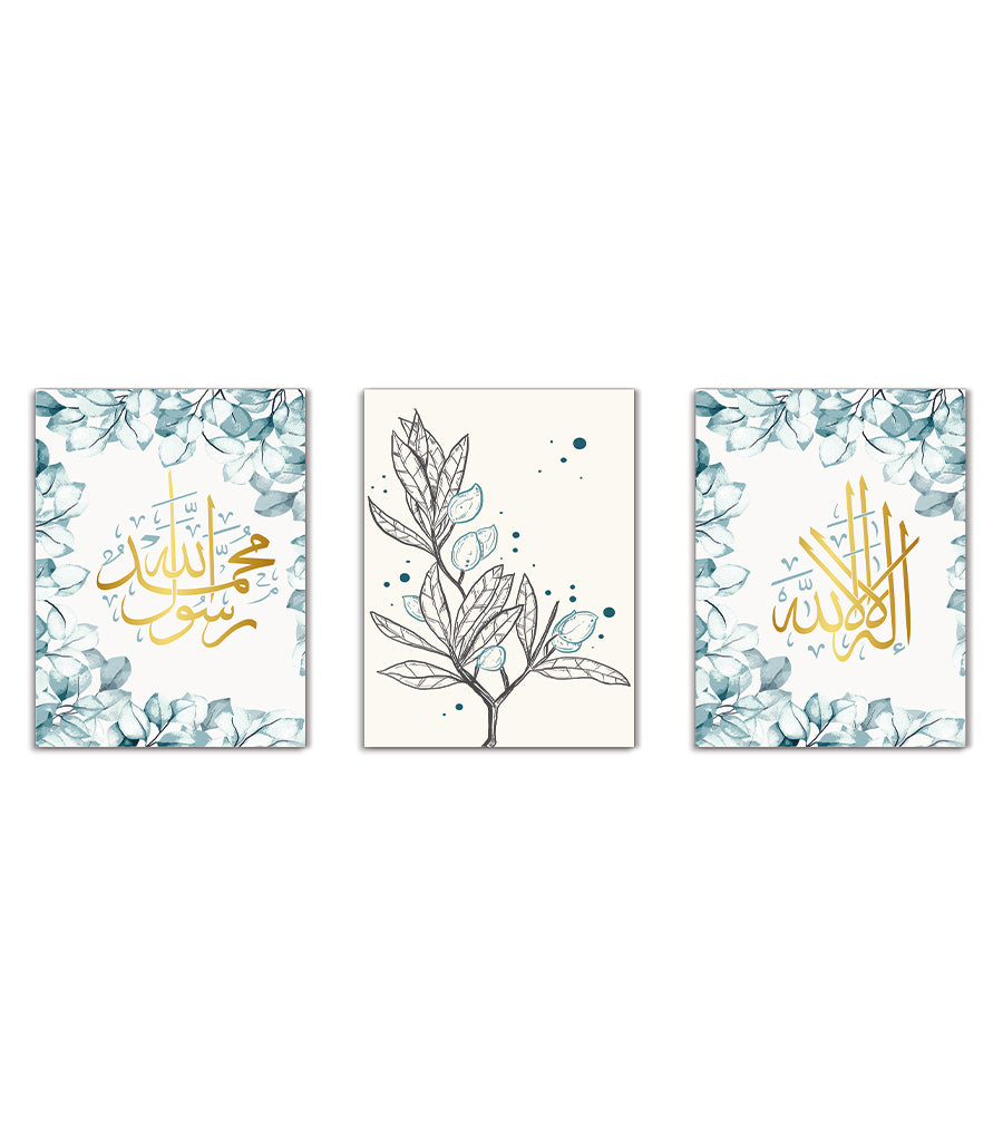 Tableau Décoratif Triptyque : Beauté et Spiritualité Islamiques