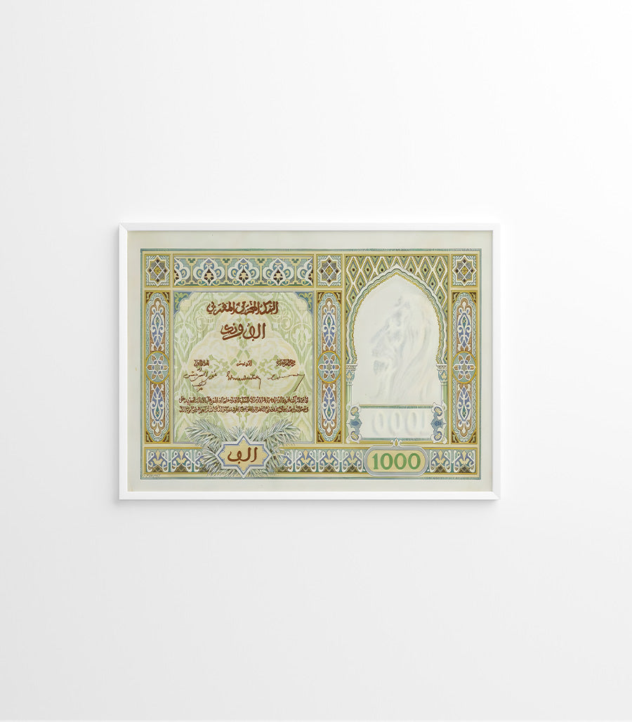 Tableau décoratif aux motifs traditionnels orientaux