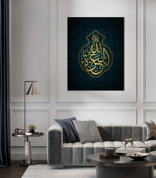 tableau islam