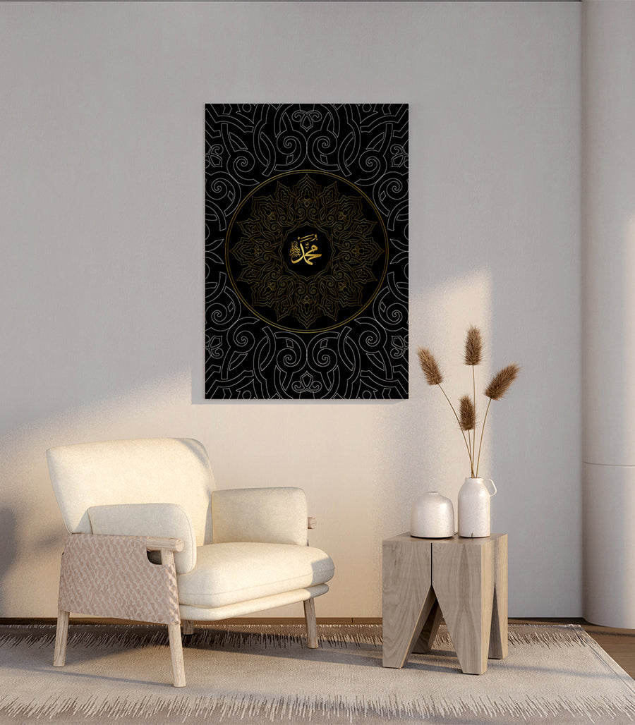 Tableau moderne abstrait