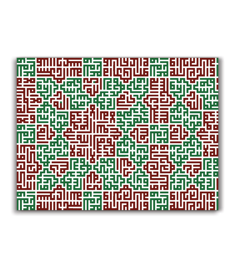 tableau islam