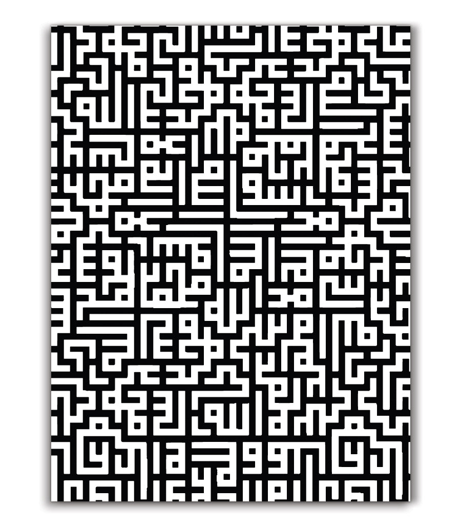 tableau islam