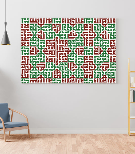 tableau islam