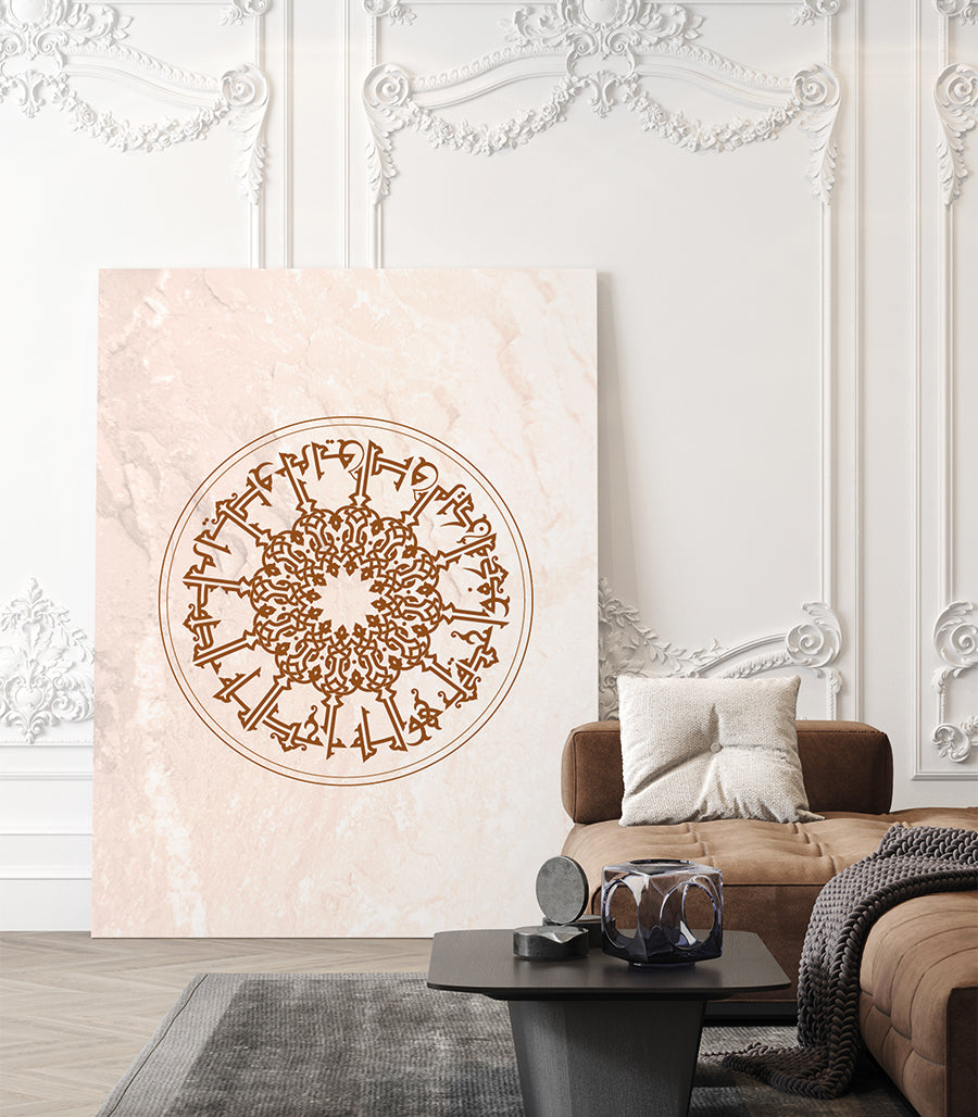 tableau islamique maroc