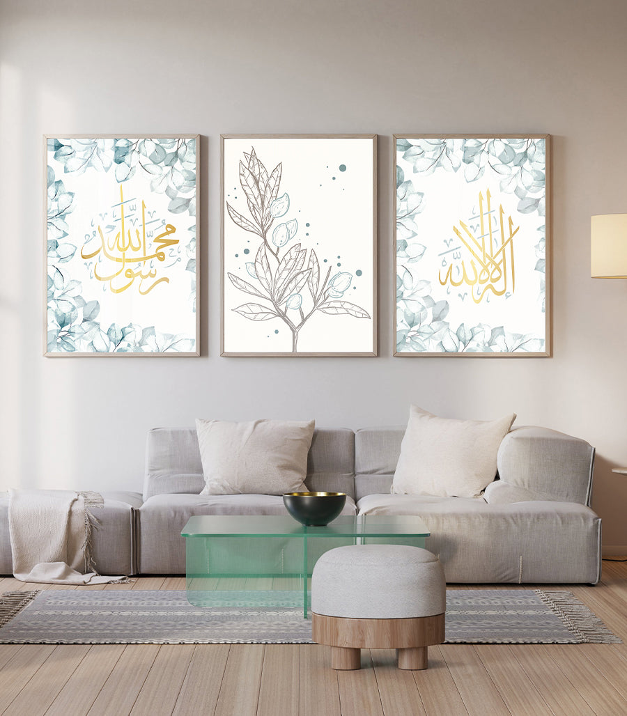 Tableau Décoratif Triptyque : Beauté et Spiritualité Islamiques